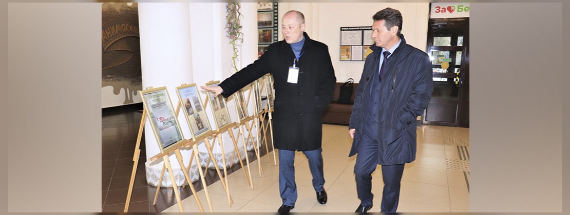 Рабочий визит заместителя Министра культуры Республики Беларусь