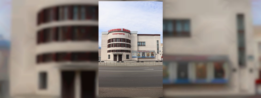 «Чырвоная Зорка» закрывается