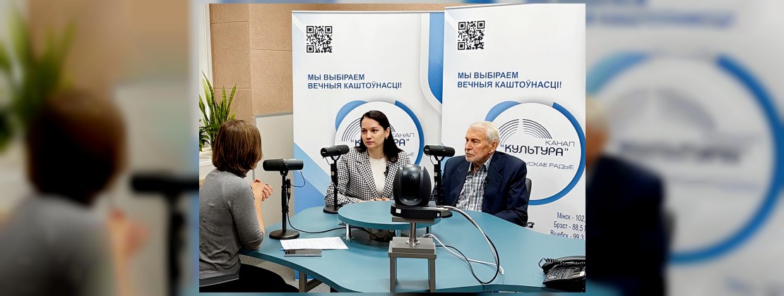 Программа «Дыялогі пра культуру»