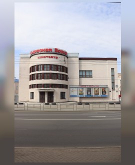 «Чырвоная Зорка» закрывается